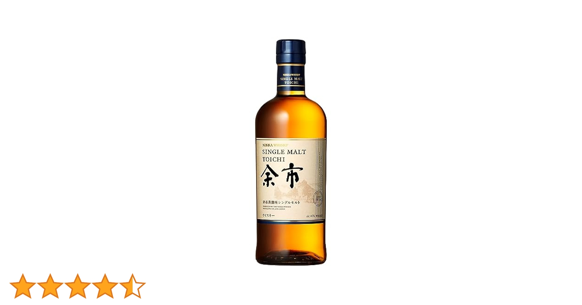 【レア】余市12年 700ml シングルモルトウヰスキー　箱なし ウイスキー 余市 ニッカ シングルモルト 700ml 箱なし : お酒